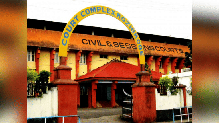 Kerala court granting bail to Chandran highlights sexism, misogyny within Indian judiciary