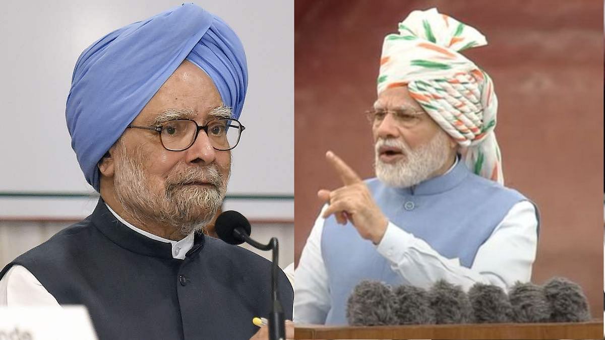 On I-Day, both Modi & Manmohan talk of unity, youth, science. But in ...