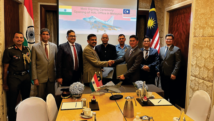 HAL signed an MoU for opening an office in Kuala Lumpur | Twitter