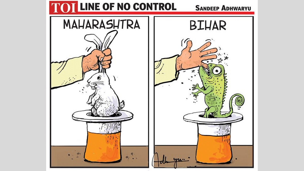 Sandeep Adhwaryu | Twitter/@CartoonistSan | The Times of India Sandeep Adhwaryu | Twitter/@CartoonistSan | The Times of India