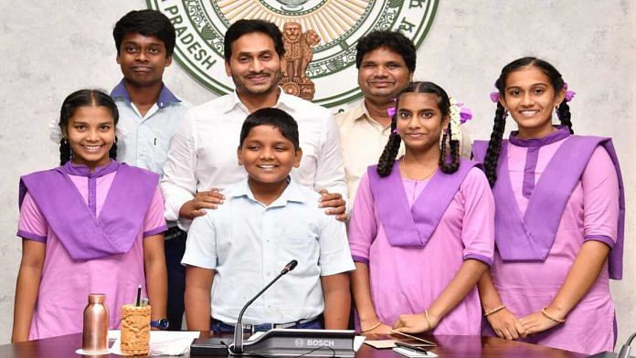 Bendapudi Zilla Parishad School students with Chief Minister YS Jagan in May | Credit: Andhra Pradesh Govt