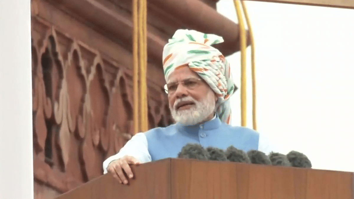 PM Modi