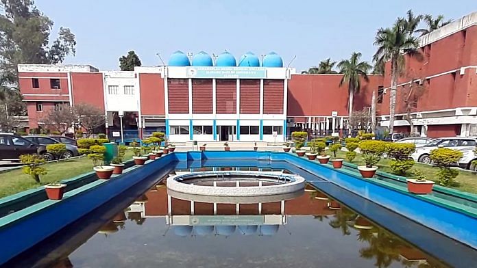 Aligarh Muslim University | Representational image | ANI