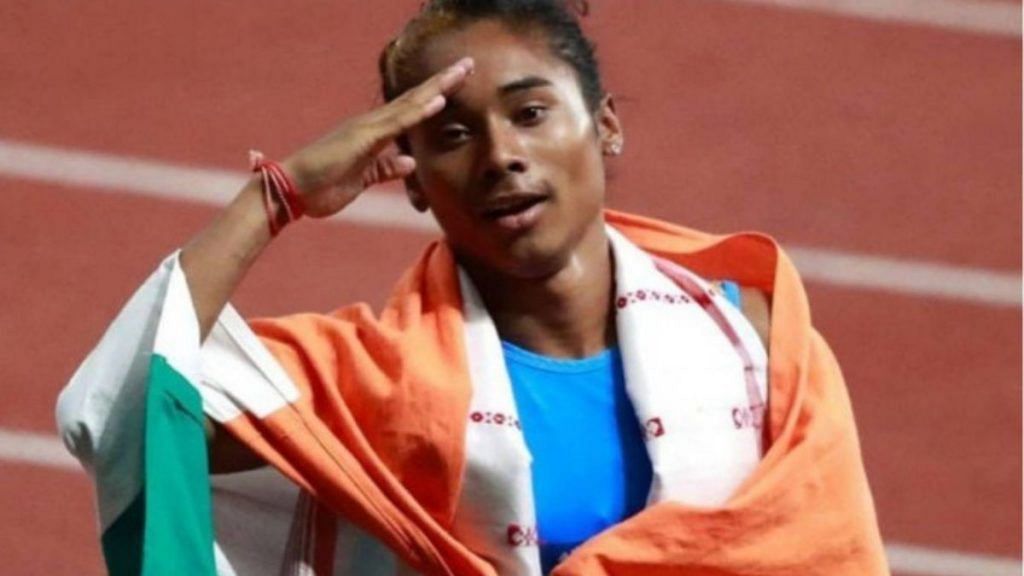 Hima Das