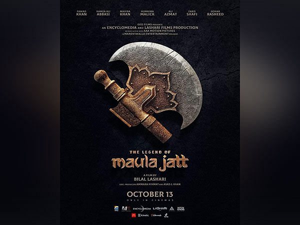 Fawad-Mahira starrer 'The Legend of Maula Jatt' poster out, release date announced