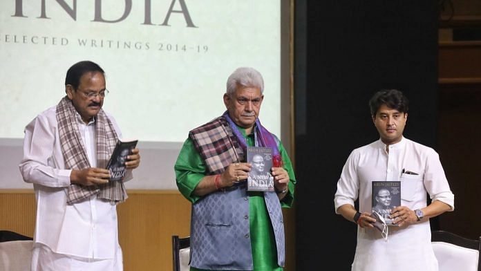 Former vice-president Venkaiah Naidu, J&K Lt Governor Manoj Sinha, and Union Minister Jyotiraditya Scindia at the launch of late Arun Jaitley's book | Manisha Mondal | ThePrint