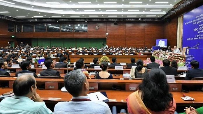 Representational image | IAS officers being addressed by PM Narendra Modi | Photo: narendramodi.in