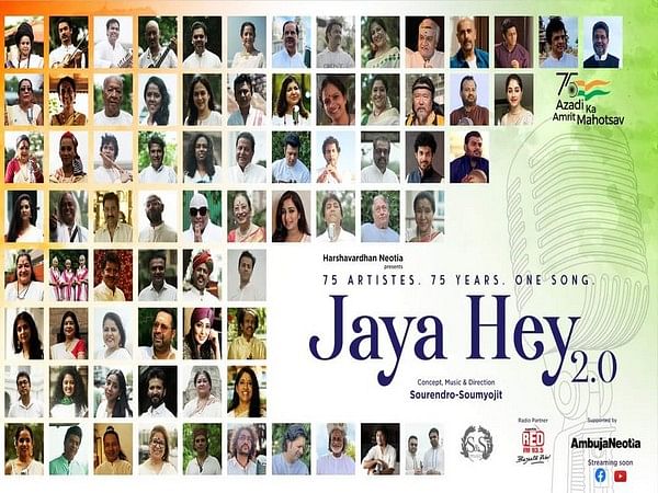 Jaya Hey 2.0:  75 artistes come up with special patriotic song to celebrate India's 75 years of independence 