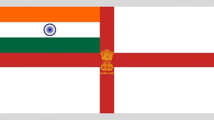 The current naval ensign | Photo: Indian Navy