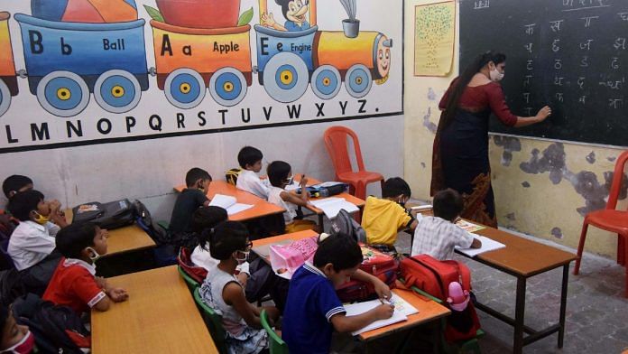 Representational image of a school classroom in Prayagraj | ANI