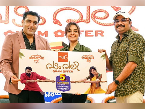 With Guaranteed Discounts And Ts Worth Rs 5 Crores In 30 Days Myg Presents Onam Vadamvali