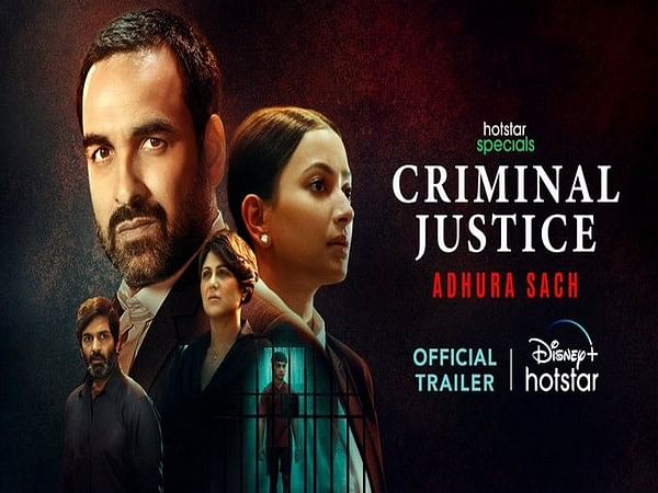 Pankaj Tripathi's 'Criminal Justice: Adhura Sach' season 3 trailer out