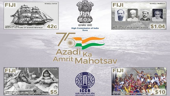 A set of postage stamps released by the Indian High Commission in Fiji to mark the 143rd 'Girmit Day' and the arrival of indentured labourers from India to the Pacific island, as part of 'Azadi Ka Amrit Mahotsav' | Credit: https://www.indiainfiji.gov.in