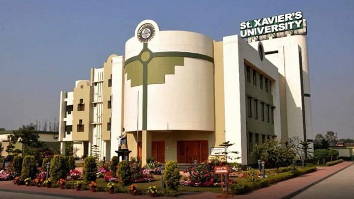 File photo of St. Xavier's University, Kolkata | Credit: https://sxuk.edu.in