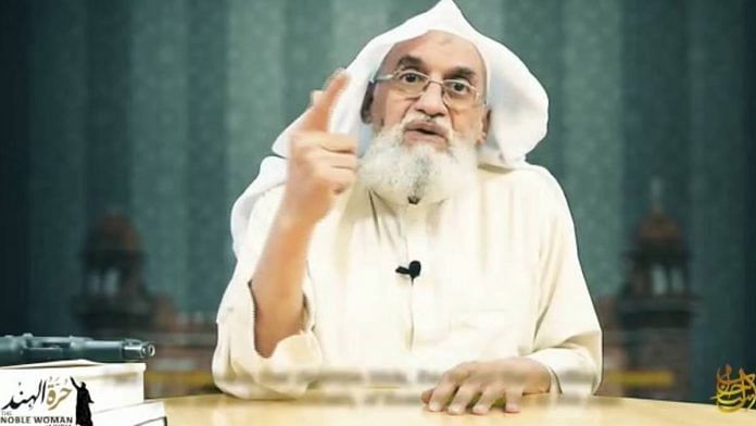 A screengrab of Ayman al-Zawahiri from an old video.