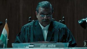 A scene from the 2018 film Mulk featuring Kumud Mishra playing the role of a judge | Zee5