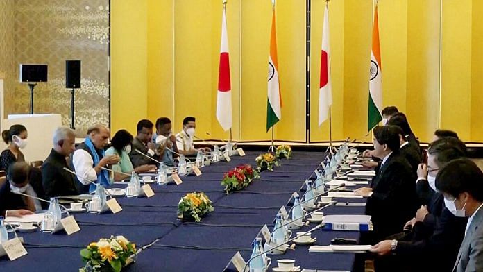Defence Minister Rajnath Singh and External Affairs Minister S. Jaishankar participate in the 2nd India-Japan 2+2 Ministerial Dialogue with his Japanese counterpart Yasukazu Hamada in Tokyo | ANI