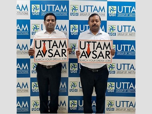 Uttam Avasar' App logo launching: Your dream job is just a click away!