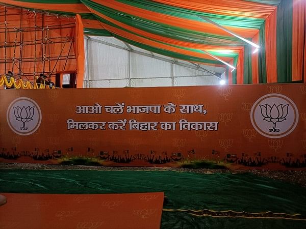 Amit Shah in Bihar to prepare ground for 2024 Lok Sabha Polls as BJP comes up with new slogan