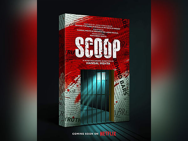 Check out  teaser of Hansal Mehta's 'Scoop'