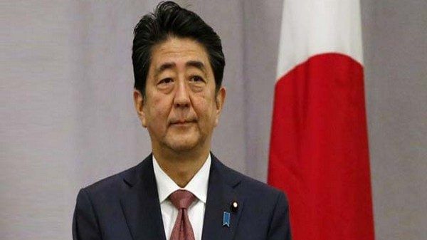 Japan on high alert ahead of former PM Abe's state funeral Japan on high alert ahead of former PM Abe's state funeral