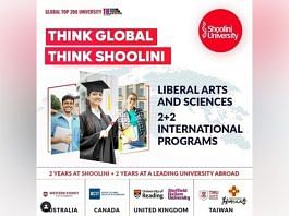 Shoolini Students can now earn degree from a foreign university