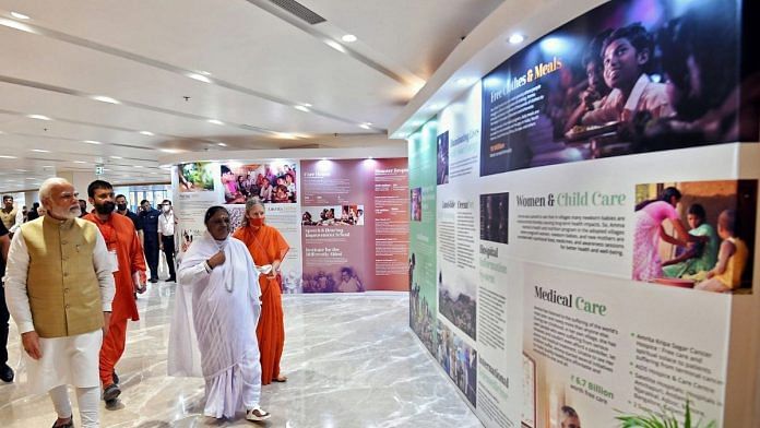 Prime Minister Narendra Modi at the inauguration of the Amrita Hospital with Mata Amritanandamayi, 24 August, 2022 | Credit: ANI Photo