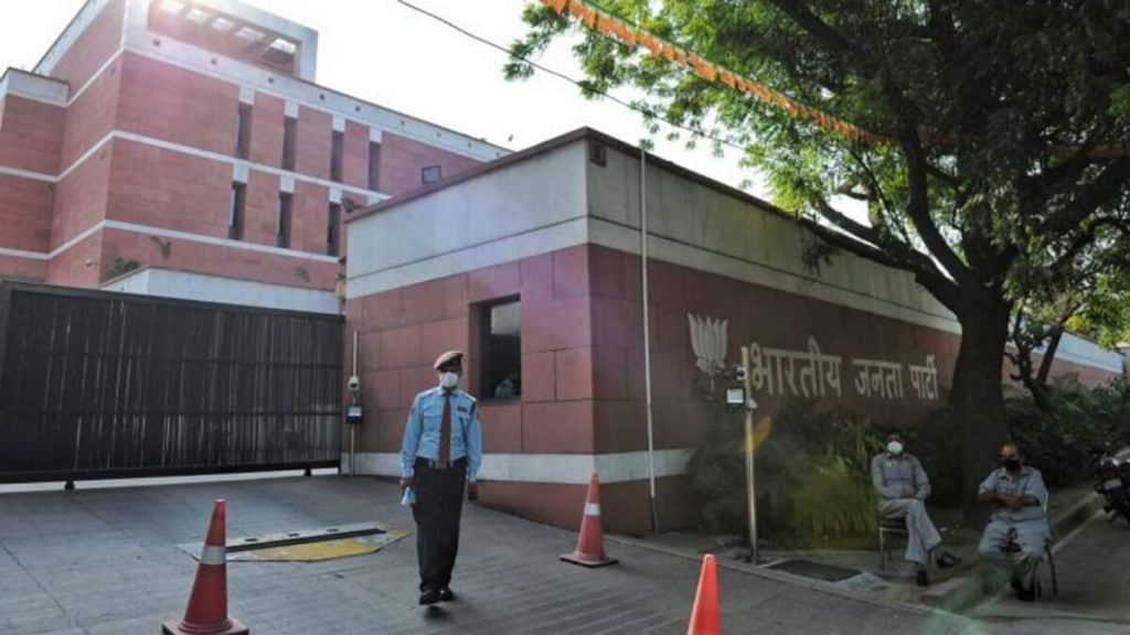 Representational image of BJP headquarters at Delhi's Deendayal Upadhyay Marg | Suraj Singh Bisht | ThePrint