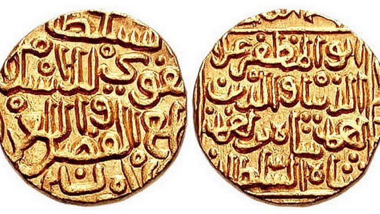 Coins are a window into early Deccan society