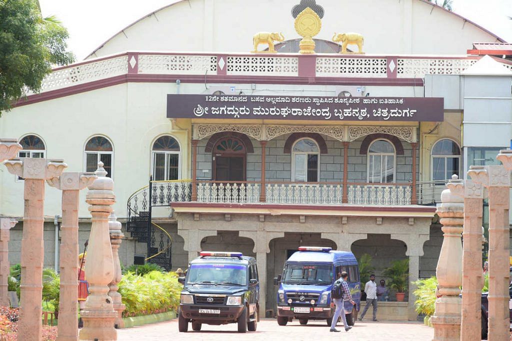 Revolutionary reformer' to rape accused â€” the scandalous story of  Karnataka's top Lingayat swami
