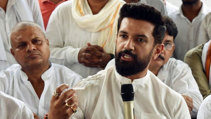 File photo of Chirag Paswan addressing a press conference | ANI