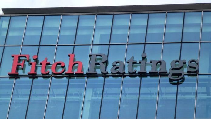 Fitch Ratings building | Representational image | Flickr