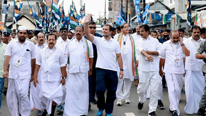 Congress leader Rahul Gandhi in Bharat Jodo Yatra in Kerala (Photo/Congress)