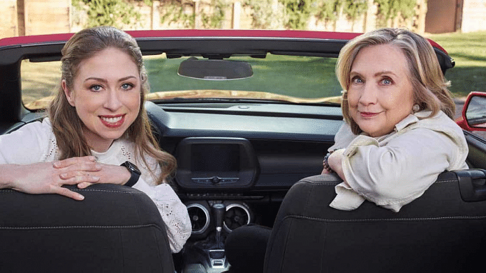 Hillary Clinton and daughter Chelsea in Gutsy | AppleTV