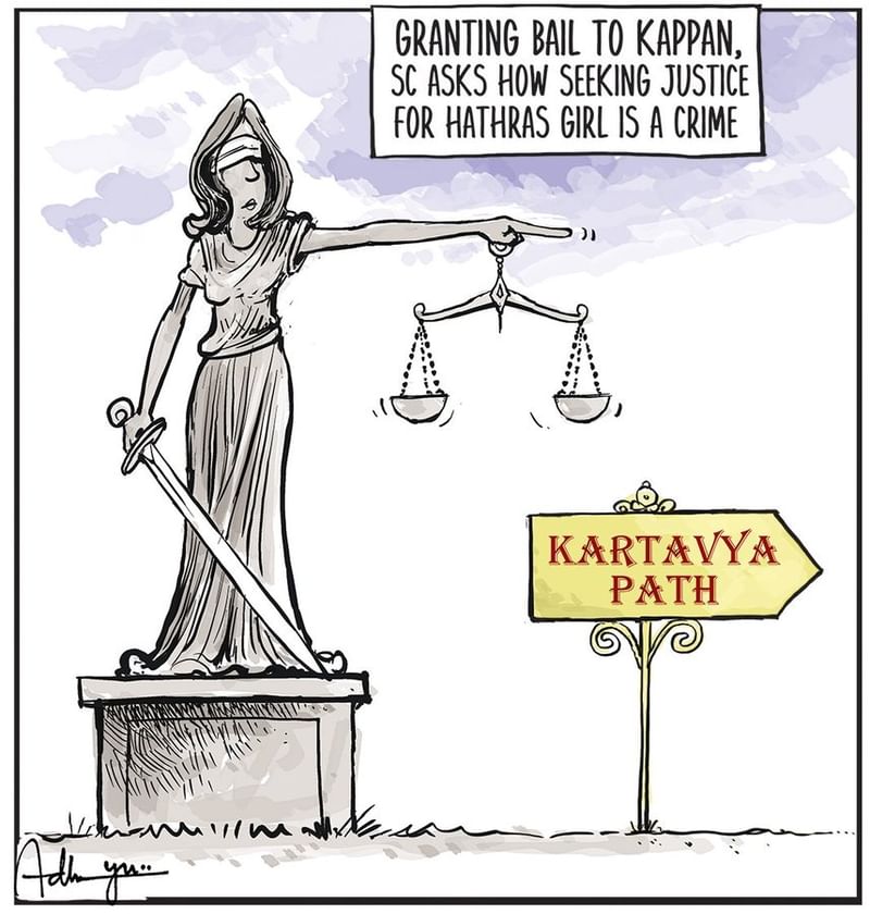 Sandeep Adhwaryu | The Times of India