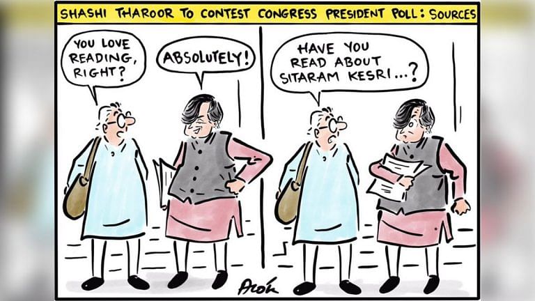 Beware, Mr Tharoor, farrago ahead & how too many semi-conductors spoil the broth