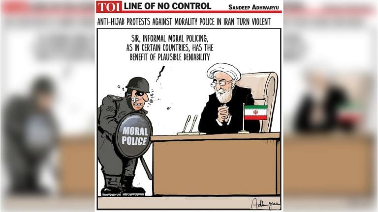 The hazards of moral policing & ‘dial 1-800-BJP to get CBI off your back’