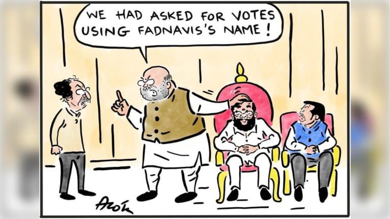 How to seek votes without dropping names & the fastest way to work in water-logged Bengaluru