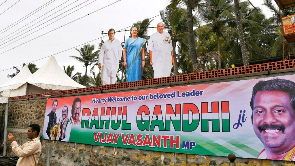 A poster is installed to welcome Congress leader Rahul Gandhi for the party's Bharat Jodo Yatra that is all set to start from Kanyakumari to Kashmir, on 7 September 2022 | ANI photo