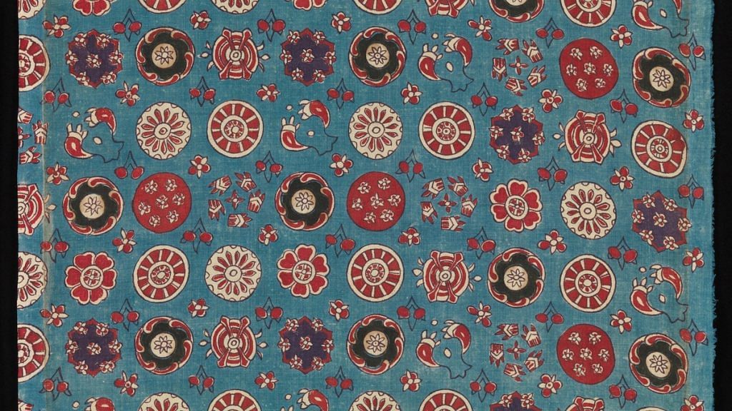 KUFRI Vintage Textile Teal Country Cloth