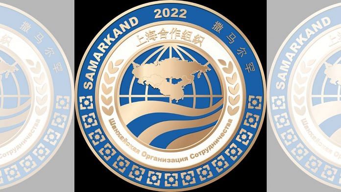 The 2022 SCO Summit logo | By special arrangement