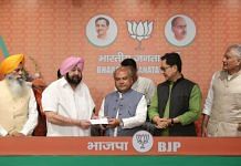 Former Punjab CM Capt Amarinder Singh joined the BJP Monday in the presence of Union Ministers Narendra Singh Tomar, Kiren Rijiju & BJP leader Sunil Jakhar at the party headquarters in New Delhi | ThePrint photo | Suraj Singh Bisht