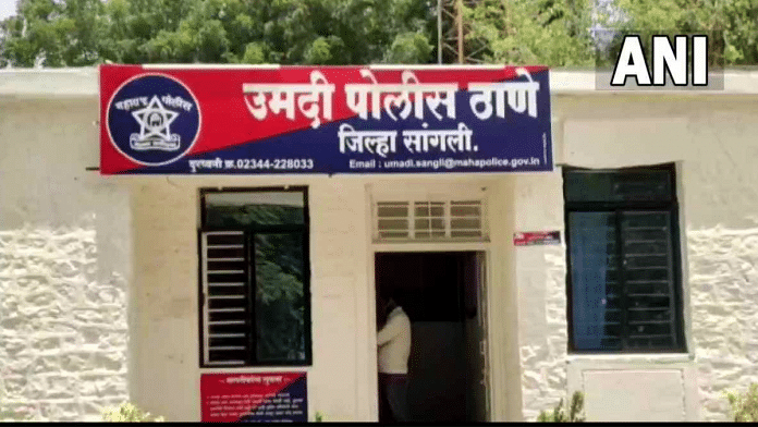 Sangli Police station | ANI