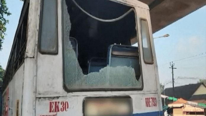 Visuals of a damaged bus during protests in Kerala |ANI