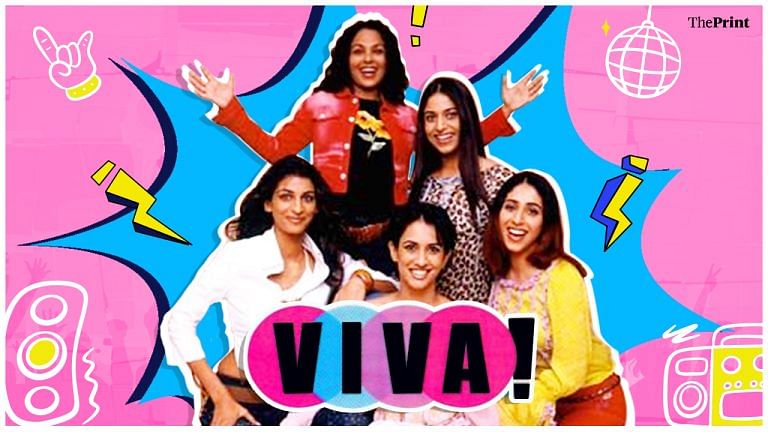 Viva – India’s first girl group that sang feminist anthems in the early 2000s