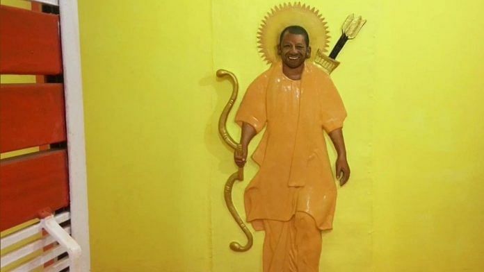 File photo of idol of Yogi Adityanath installed at 'temple' in Ayodhya's Kalyan Bhadarsa village | Twitter @ANINewsUP