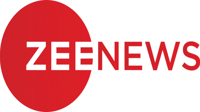 A representational logo of Zee | Commons