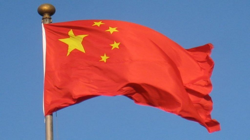 China flag | Credit: Flickr