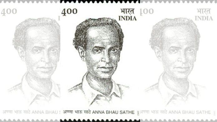Annabhau Sathe on a 2002 stamp of India | Credit: Commons