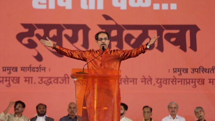File photo of Uddhav Thackeray addressing the Dussehra rally at Shivaji Park | ANI